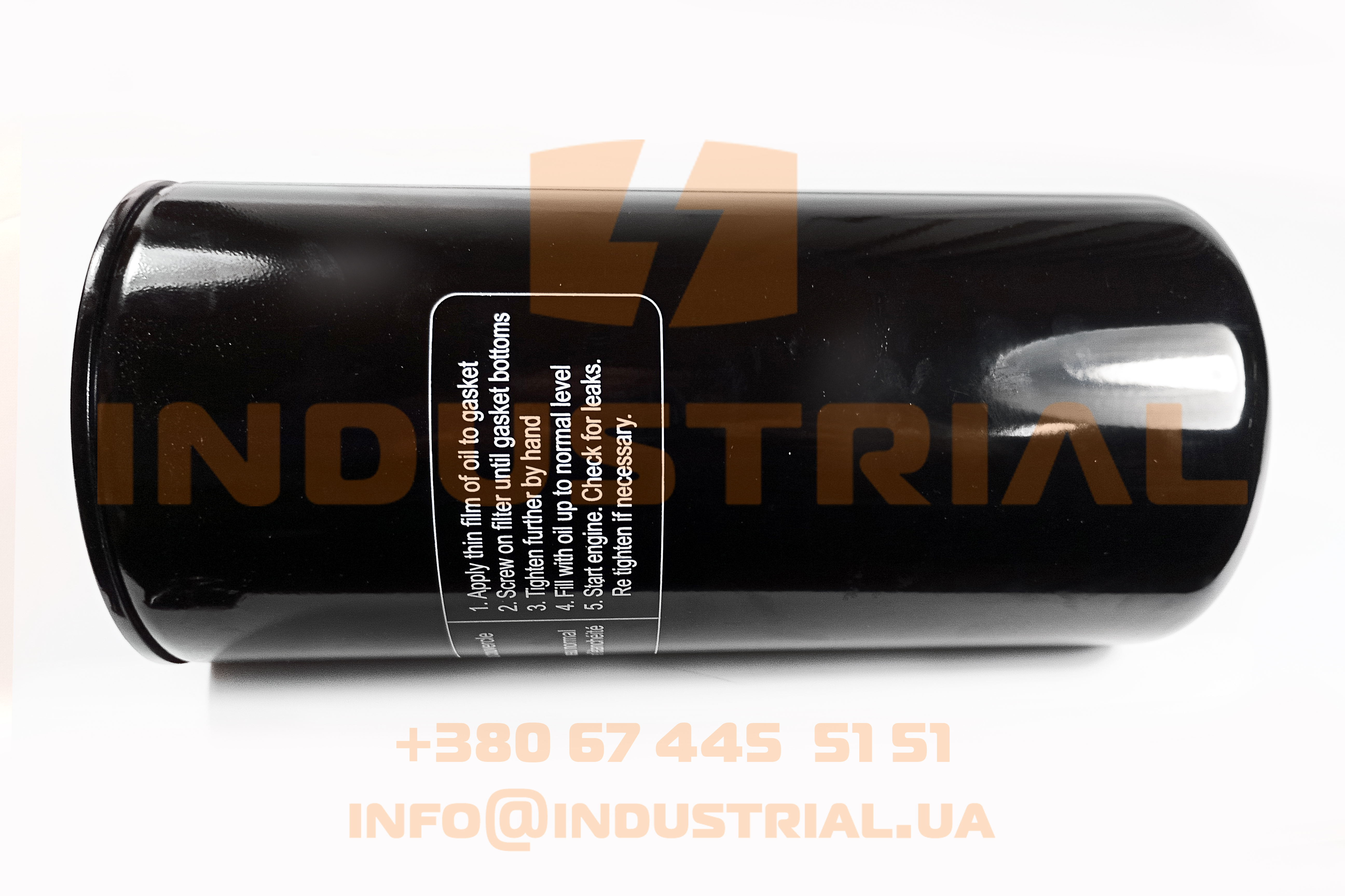 SFF 7220469 SF FILTER